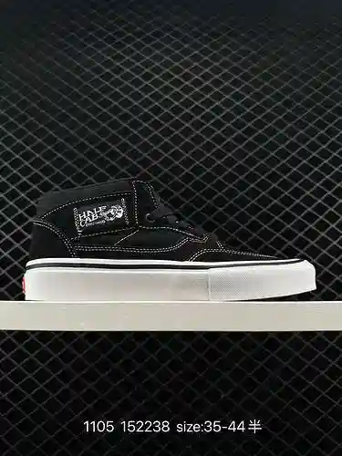 Vans Vans HALF CAB PRO Zapato clásico blanco y negro para hombre y mujer Zapato de skate profesional
