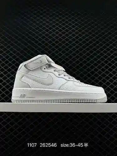 23 Nike Air Force '7 Original Grade Original Última placa original Air Force Low Cut para crear una 