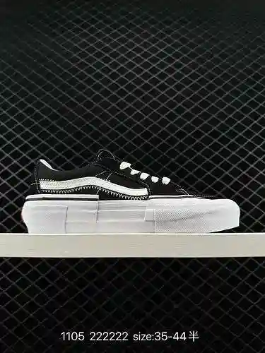 Toma en vivo exclusiva de los zapatos de tabla informales Vans Sk8-Low Reconstru Deconstructive Tear