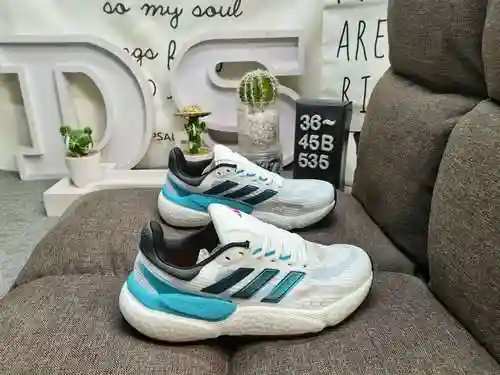 535DAdidas Solarboost 5 W Knitted Upper Popcorn Casual Sports Jogging Shoe