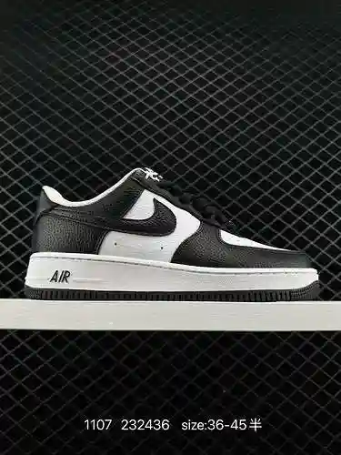 8 nivel de empresa Air Force '7 Bajo último cartón original para crear una versión pura de Air Force