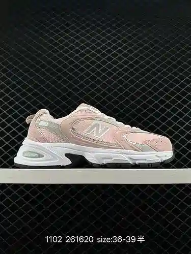Las auténticas zapatillas retro New Balance 3 NB3 son de hecho uno de los estilos clásicos de la fam