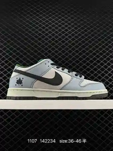 7 zapatos de skate deportivos informales de caña baja retro de la serie Nike SB Dunk Low Dunk de 7 n