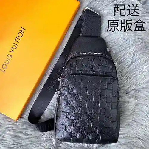 Bolso de pecho exclusivo para hombre LL hecho de piel de vaca original importada Bolsa de regalo con