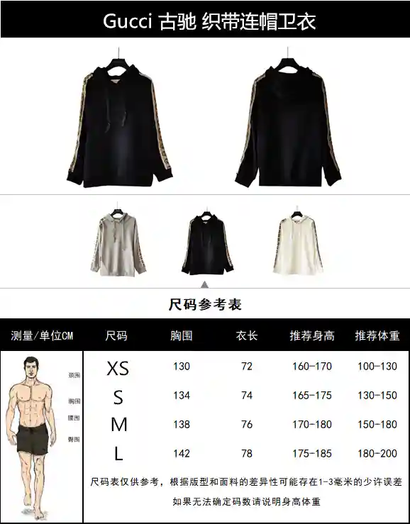 wsxc1699990475640_0.webp