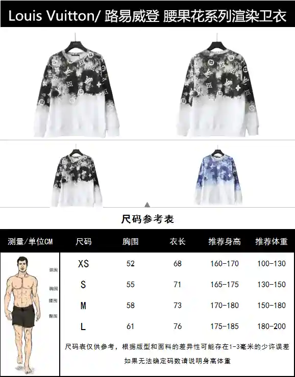 wsxc1699903999099_0.webp