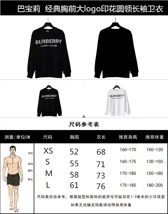 wsxc1699742111649_0.webp