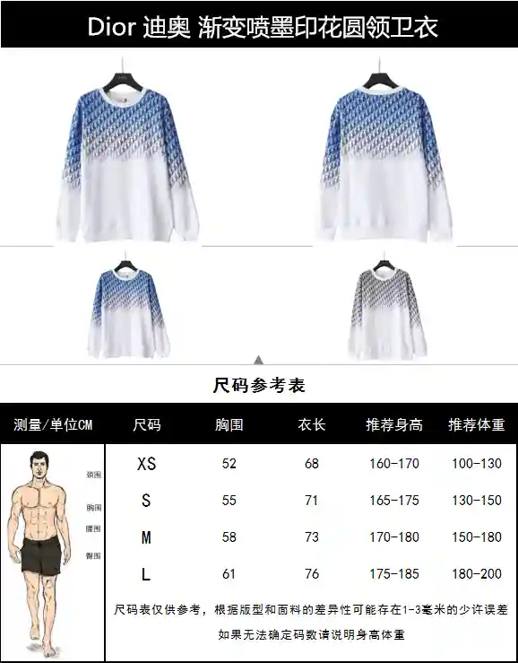 wsxc1699903680869_0.webp