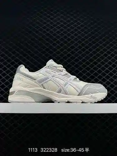 4 Marca japonesa de calzado para correr profesional: Arthur / ASICS Tiger GEL-9 series zapatos para 