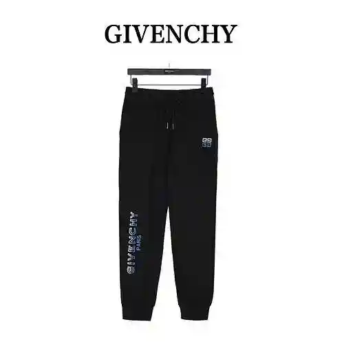 GVC/Givenchy Contrast Four Palace Plague Logo Embroidered Guards Pants