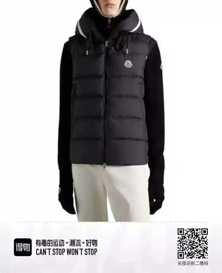 wsxc1699907383284_0.webp