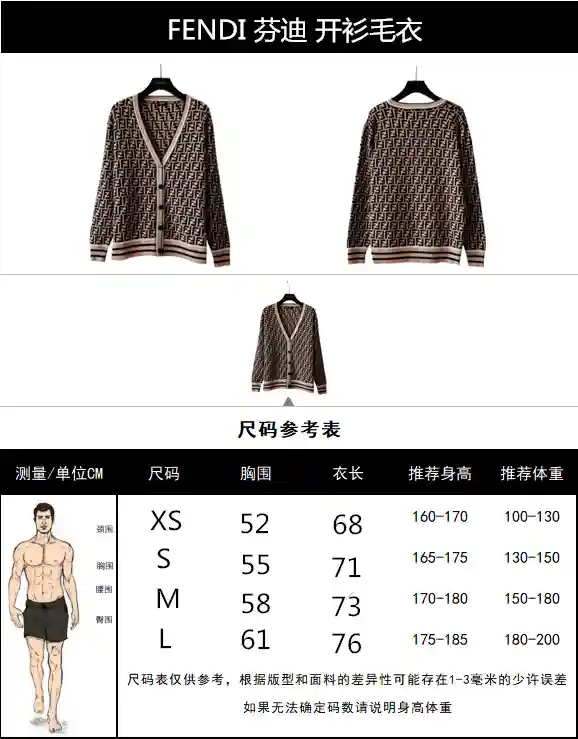 wsxc1699990840773_0.webp