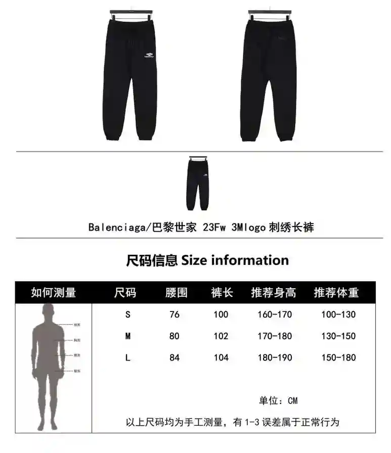 wsxc1699905811827_0.webp