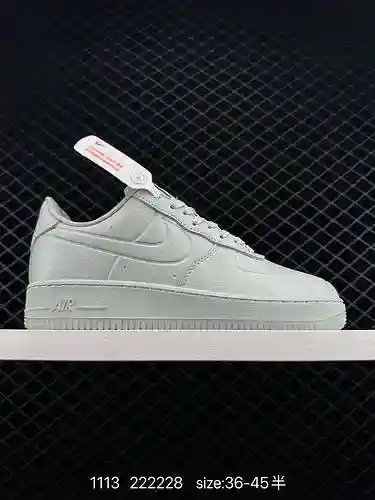 4 zapatillas de deporte versátiles Nike Air Force '7 Air Force One. El rendimiento de amortiguación 