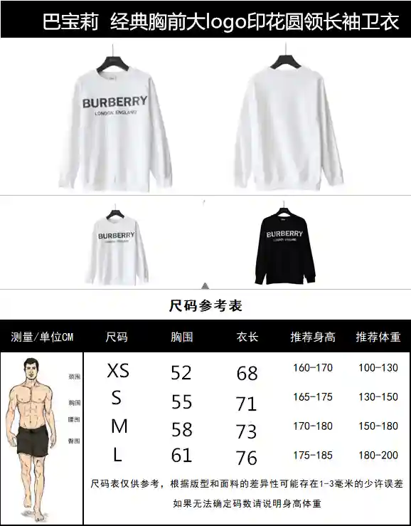 wsxc1699741995814_0.webp