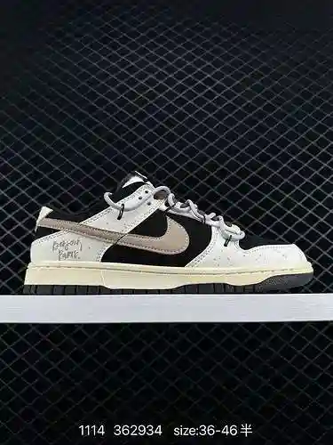 7 Futura x Nike Dunk Low Zapato de skate con correa deconstruida Este sistema de cordones continúa e