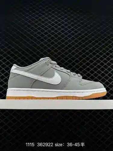 Nike SB Dunk Low Dunk Collection Zapato de skate deportivo informal de caña baja vintage. Al adoptar