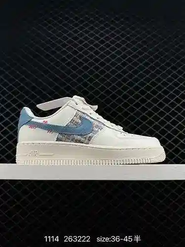 Nike Air Force '7 Air Force One Zapato deportivo informal, versátil y de caña baja. El rendimiento d