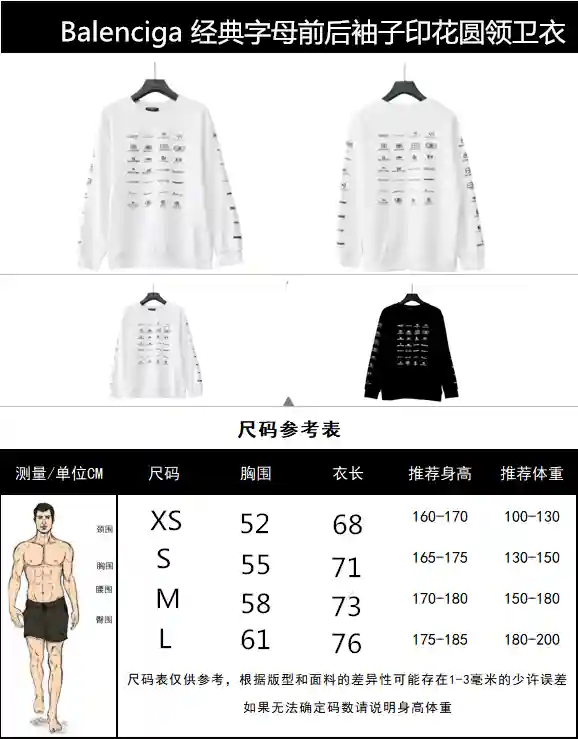 wsxc1699803071936_0.webp