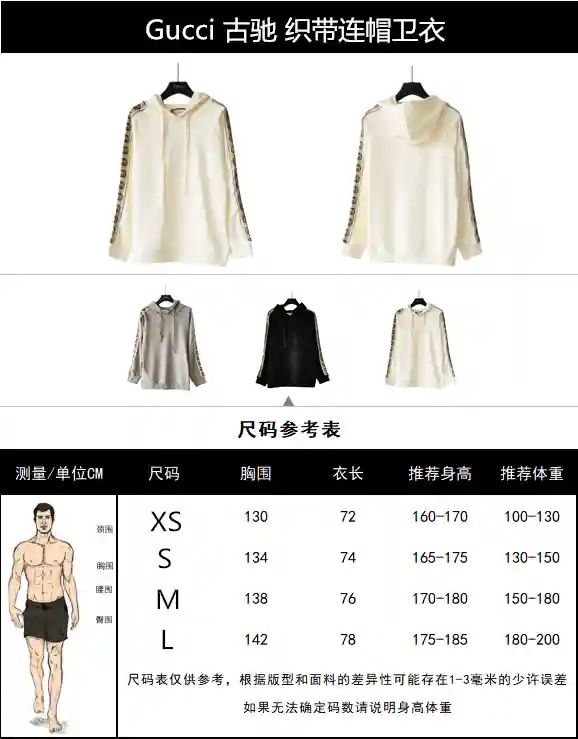 wsxc1699990551081_0.webp