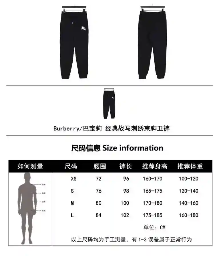 wsxc1699728724420_0.webp