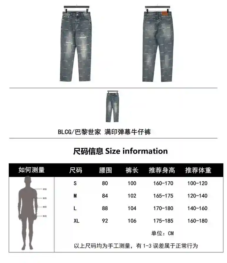 wsxc1699073274228_0.webp