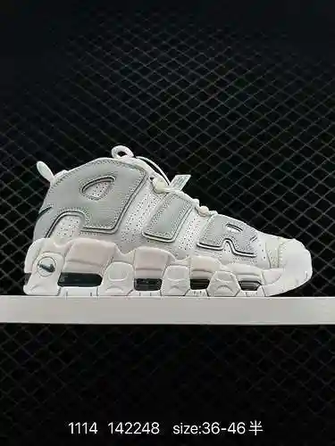 24 NK Air More Uptempo Zapato de baloncesto vintage AIR Pippet grande DR784- Tamaño: 36 36 37. 38 38