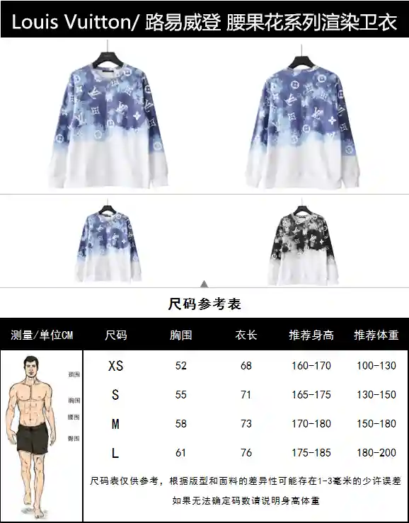 wsxc1699903887455_0.webp