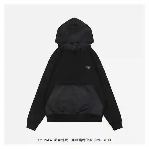PRD 23Fw Nylon Spliced Triangle Hoodie