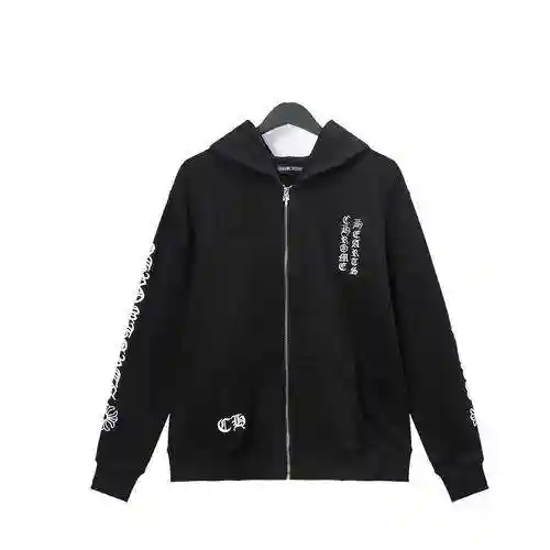 CH/Croix Embroidered Sanskrit Cardigan Zipper Coat, Unisex