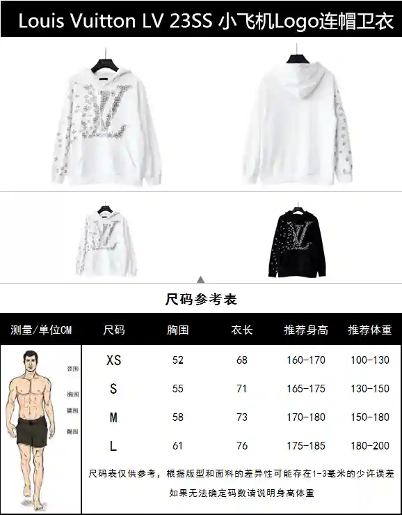 wsxc1699904648297_0.webp