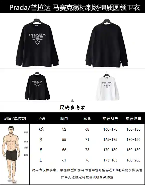 wsxc1699904409846_0.webp