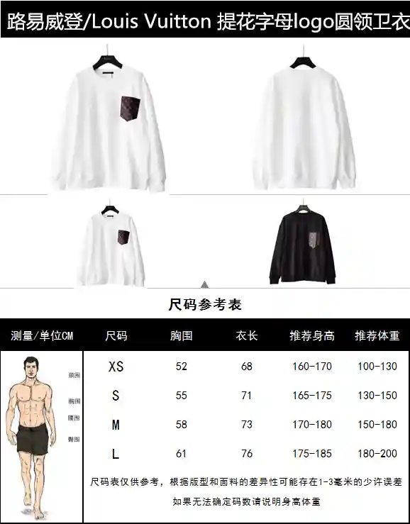 wsxc1699905350678_0.webp