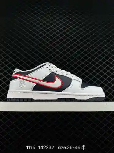6 Nike/Nike SB Dunk Low PRM" Los cuatro cometas de Houston se comen Dunk Dunk Series Zapato