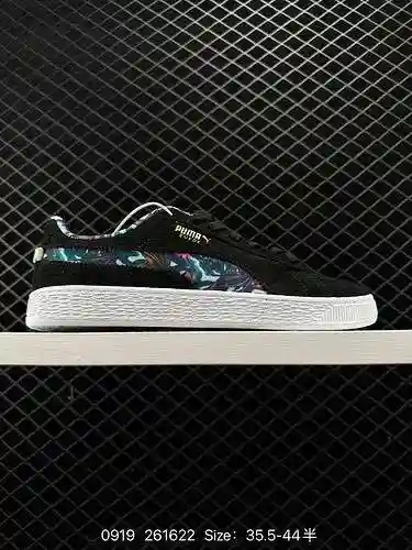 Puma Sude Classlc Low Series Companion Couple Casual Wear 100 zapatos de tabla Número de producto: 3