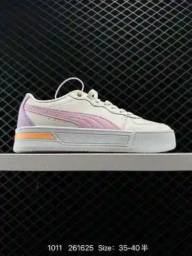2 Puma Zapatos PUMA para hombre y mujer 223 Zapatos deportivos nuevos de primavera Zapatos de caña b