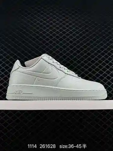 4 zapatillas de deporte versátiles Nike Air Force '7 Air Force One. El rendimiento de amortiguación 