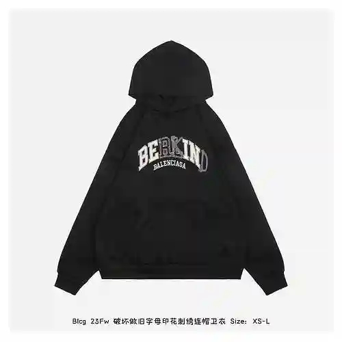 Blcg 23Fw Damaged Old Letter Printed Embroidered Hoodie