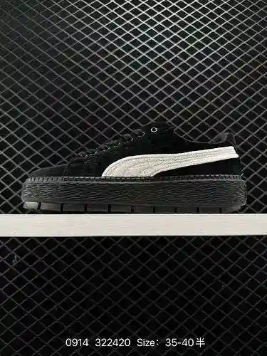 Auténtico con medio tamaño Puma/PUMA PLATFORM TRACE Rihanna Zapatos de tabla informales para mujer M