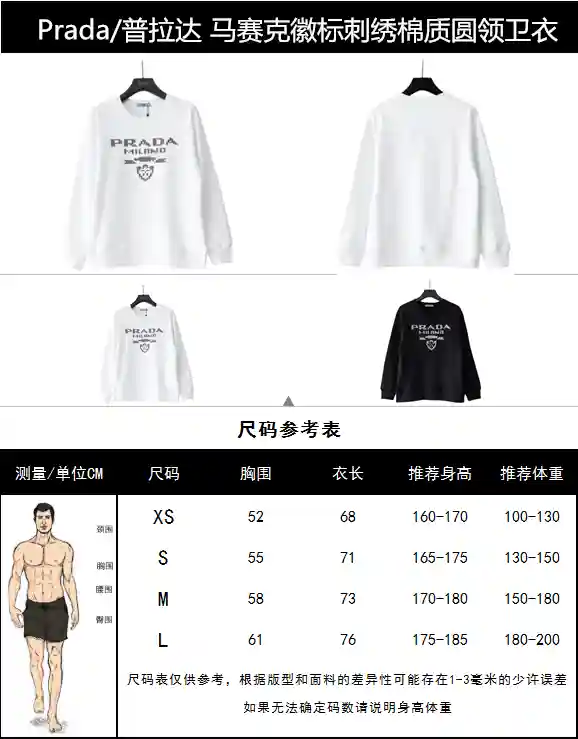 wsxc1699904301885_0.webp