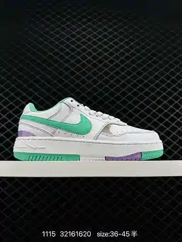 Las auténticas W NIKE GAMMA FORCE combinan comodidad y un estilo excepcional, mostrando artesanía. E