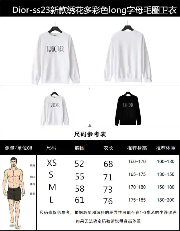 wsxc1699803676702_0.webp