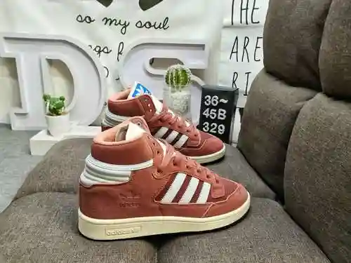 329D company level Adidas Originals 2023 CENTNIAL 85 HI clover new high top campus casual sports boa