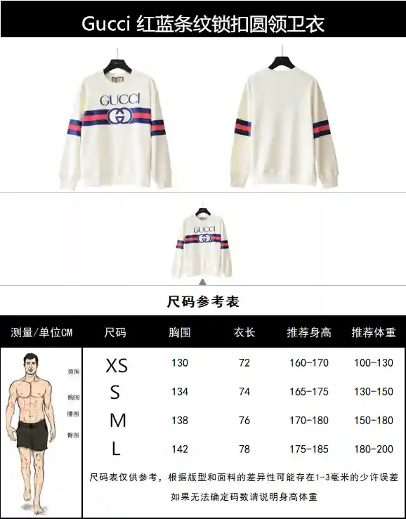 wsxc1699990321104_0.webp