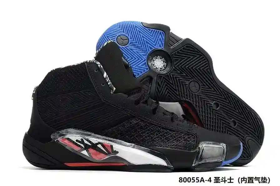 80055A-4 圣斗士.webp