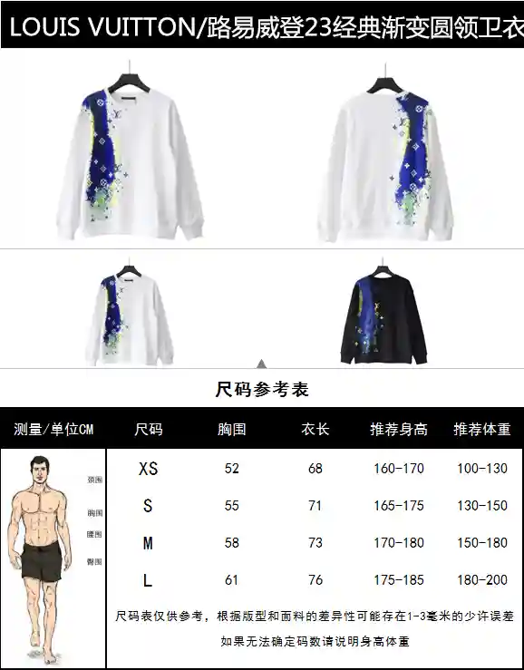 wsxc1699904125902_0.webp