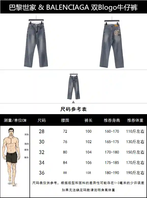 wsxc1700079840940_0.webp