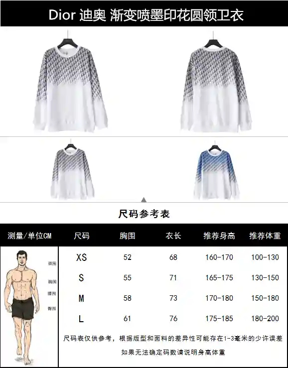 wsxc1699903805722_0.webp