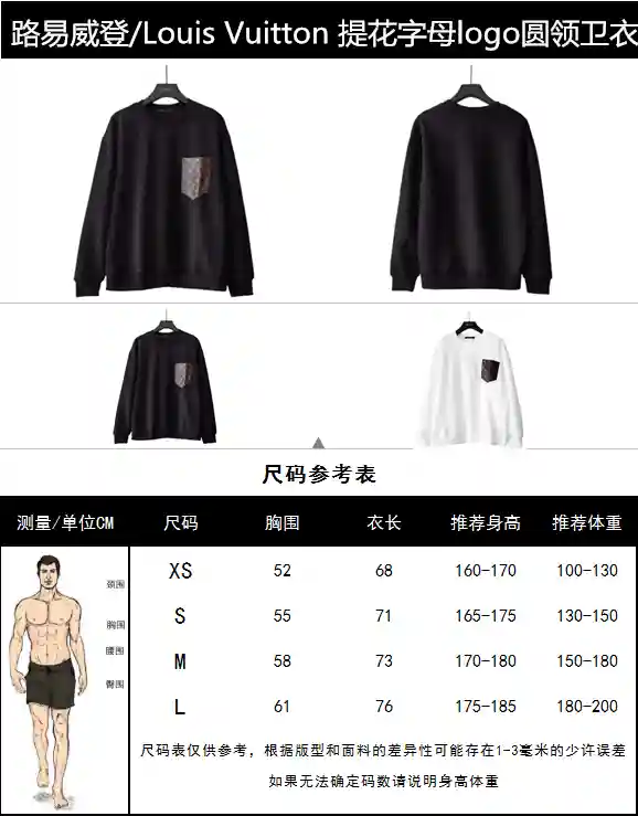 wsxc1699905237908_0.webp