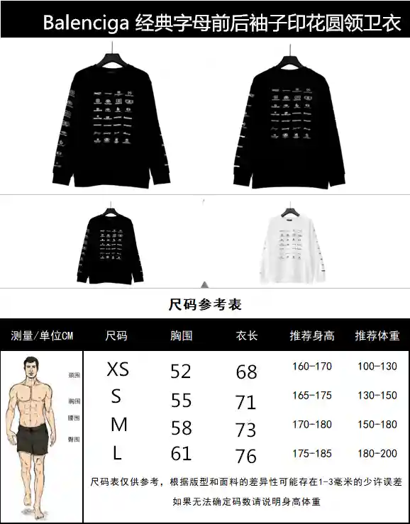 wsxc1699802959608_0.webp